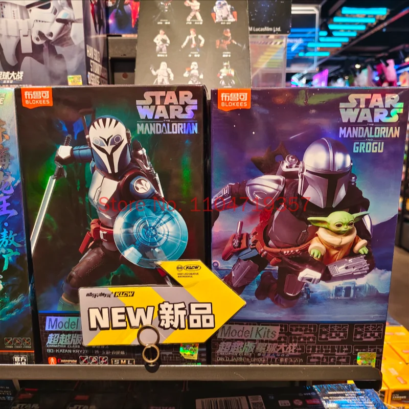 blokees-building-block-man-star-wars-beyond-edition-the-mandalorian-and-grogu-din-djarin-assembly-model-figure-toy-ornament-gift