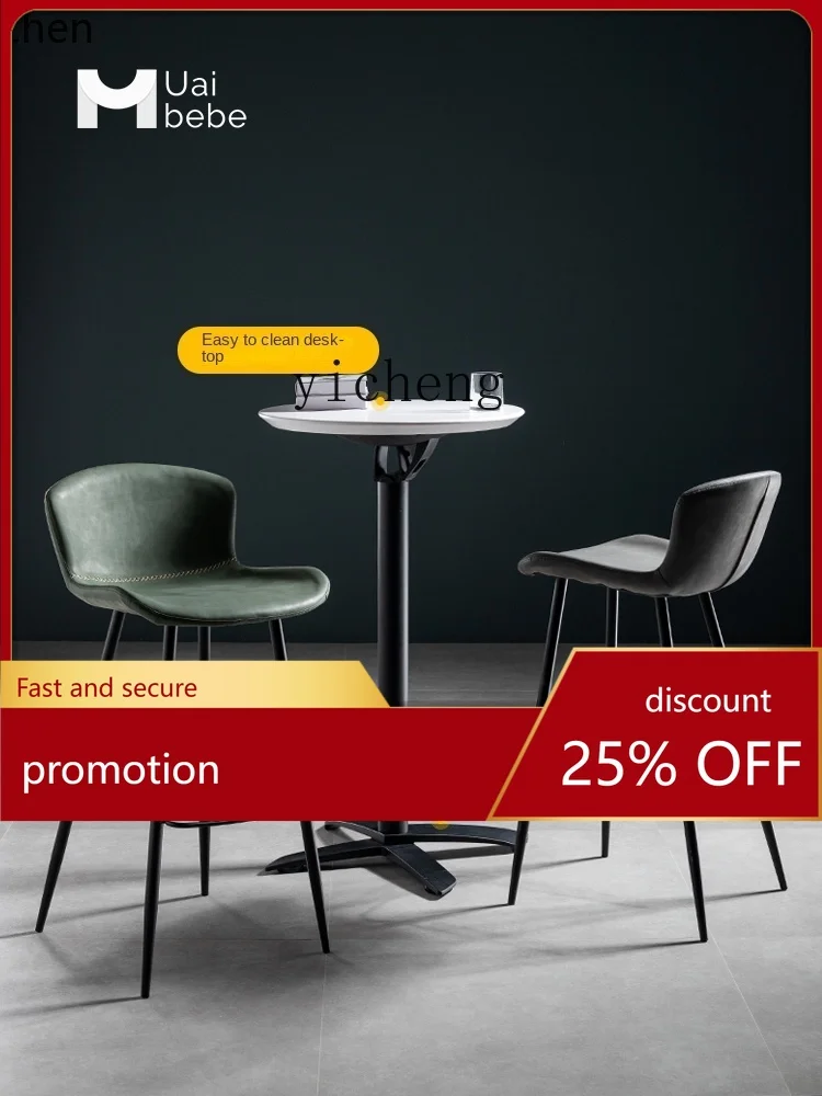 

YFY складная барная стойка для дома, креативный высокий стол, железный высокий балконный стол