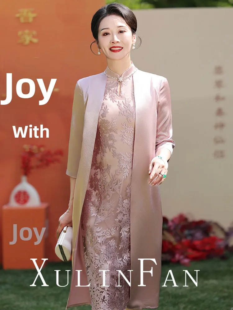 

Ele Long Sve Wedding Dr for andma High End Luxury Autumn October Bride to Be Traditional Chinese Costume