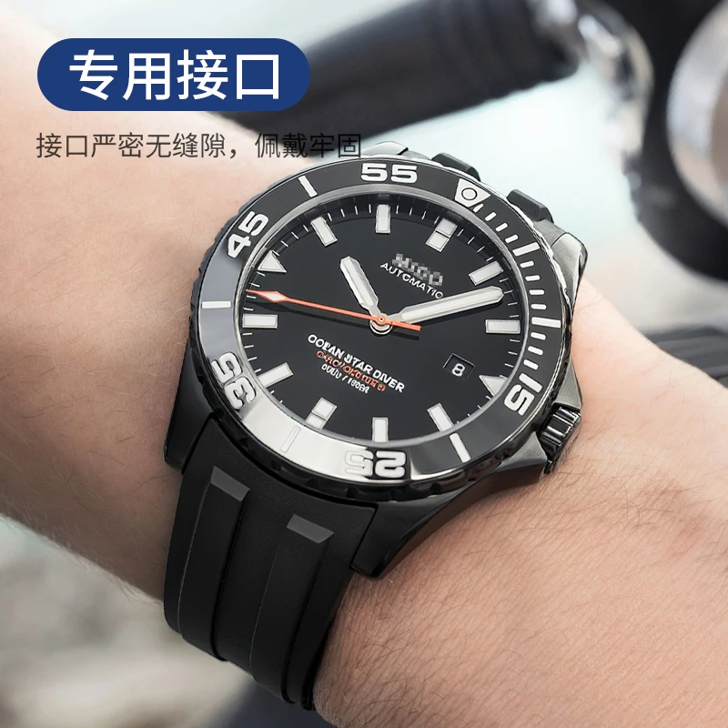 التصميم الأصلي 22 مللي متر منحني حزام ساعة سيليكون ل MIDO Men'sNavigator M026 M042 مقاوم للماء استبدال حزام مطاطي