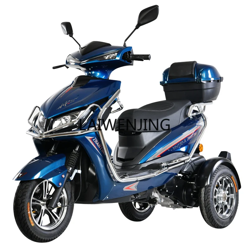 

HLZ new positive three-wheel fuel pedal motorcycle 150cc national four EFI elderly power scooter