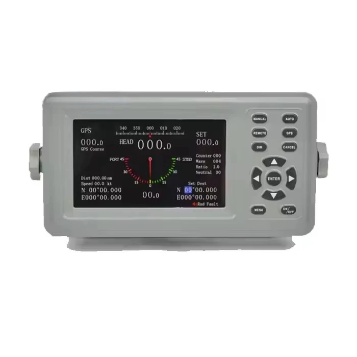 Autopilot System Host for Boats Marine Supplies with Compass