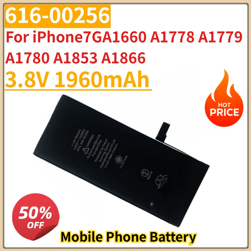 جودة عالية جديدة 3.8 فولت 1960 مللي أمبير بطارية الهاتف المحمول 616-00256 آيفون 7G A1660/A1778/A1779/A1780/A1853/A1866