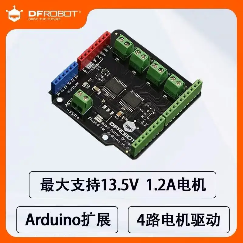 

Плата расширения четырехходового привода двигателя DFRobot, совместимая с управлением двигателем Arduino TB6612FNG
