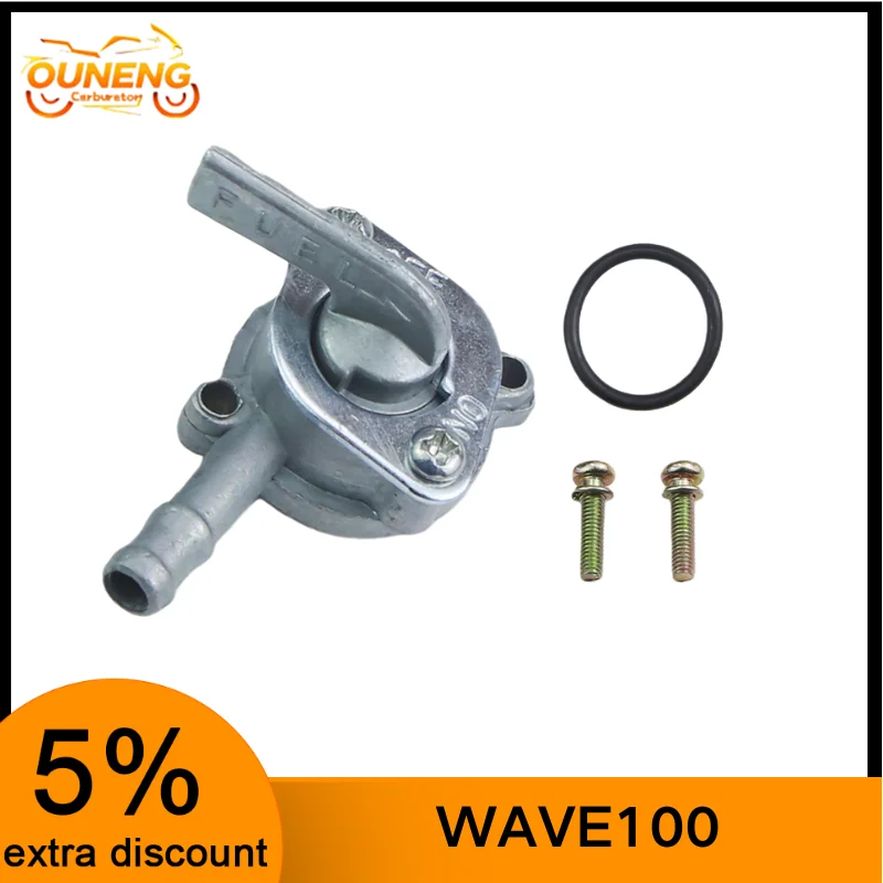6MM Fuel switch For 50cc 70cc 90cc 100cc 110cc 125cc150cc Pit Quad Dirt Bike ATV