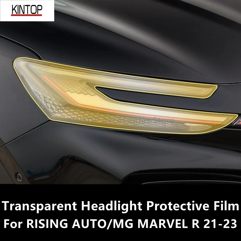 For RISING AUTO/MG MARVEL R 21-23 TPU Transparent Headlight Protective Film, Headlight Protection, Film Modification