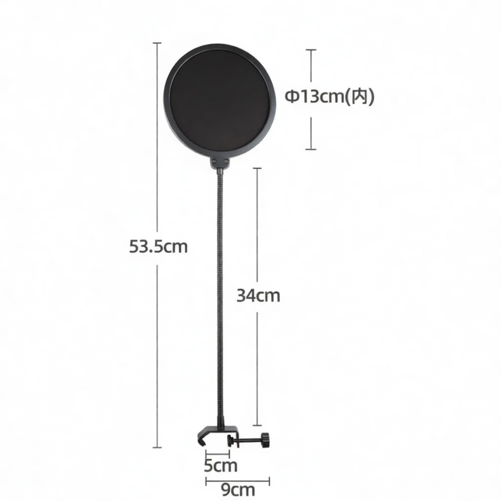 Microphone Shield Pop Filter For Professional Studio Recording Condenser Mic Broadcasting Vocal Noise Canceller Windscreen Cover