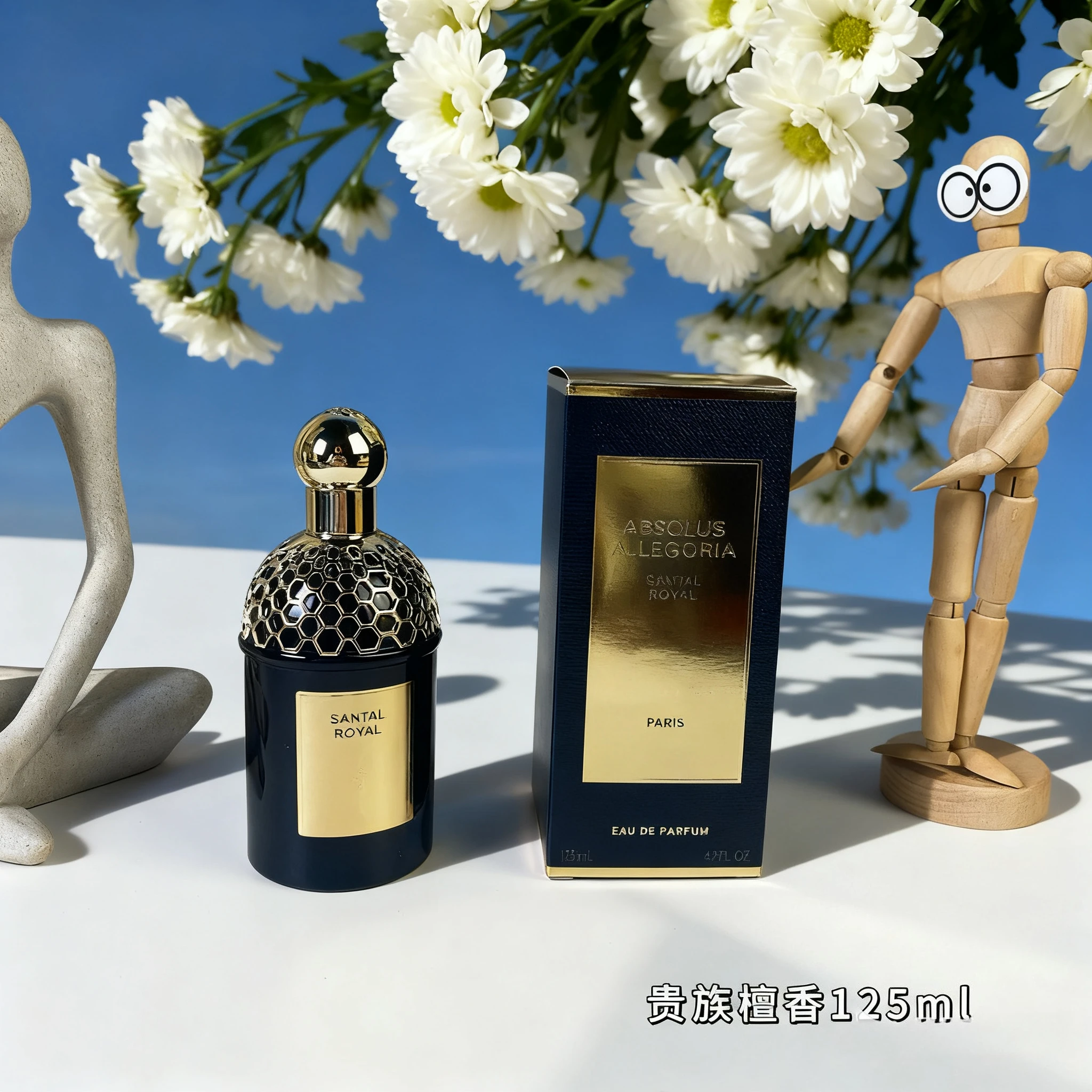 عطر يدوم طويلاً 125 مل عطر عالي الجودة ماركة هادئة وساحرة لون خشبي رذاذ للجسم لطيف أو دو تواليت للجنسين
