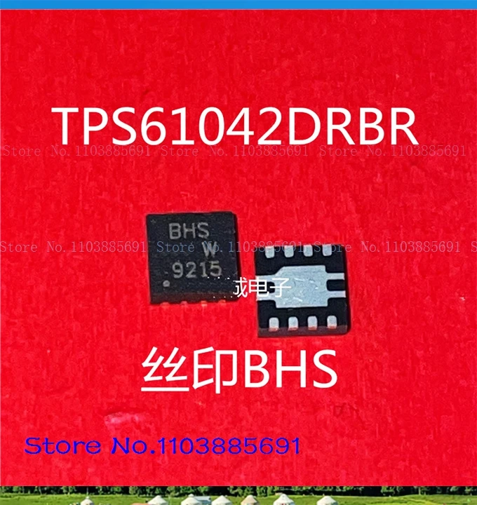 TPS61042DRBR TPS61042 BHS QFN-8