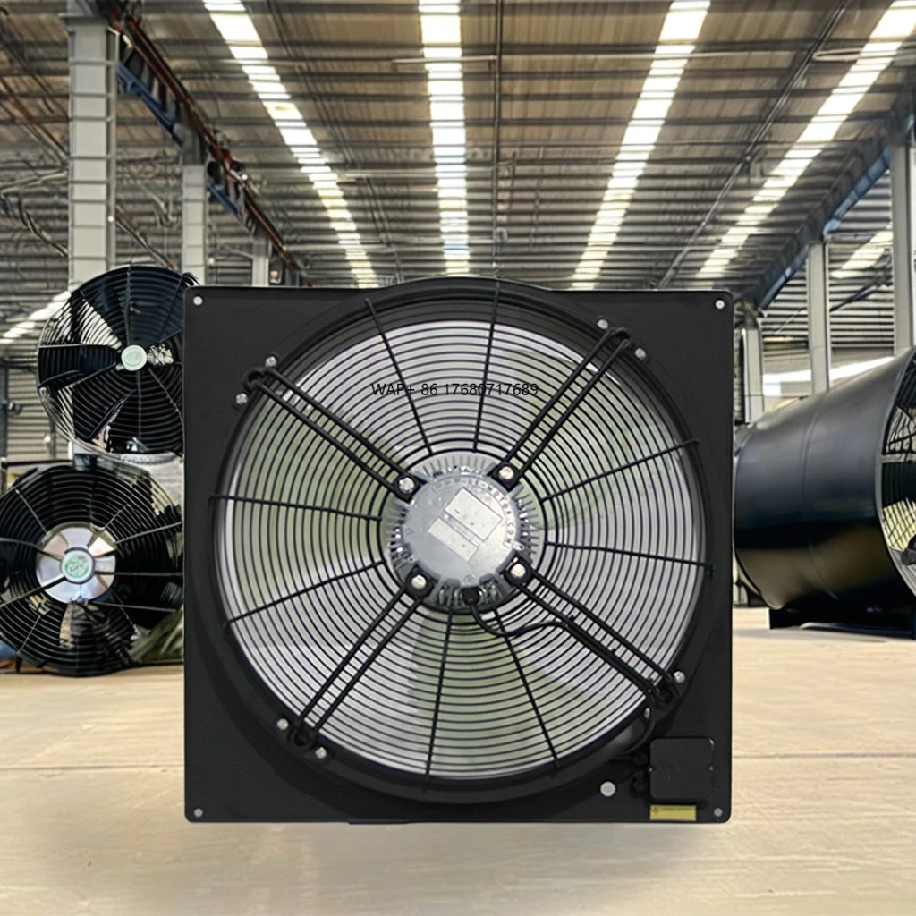 

Seemtek 700mm EC 380V HAVC Heating Pump Chiller Guard Grill Axial Fan