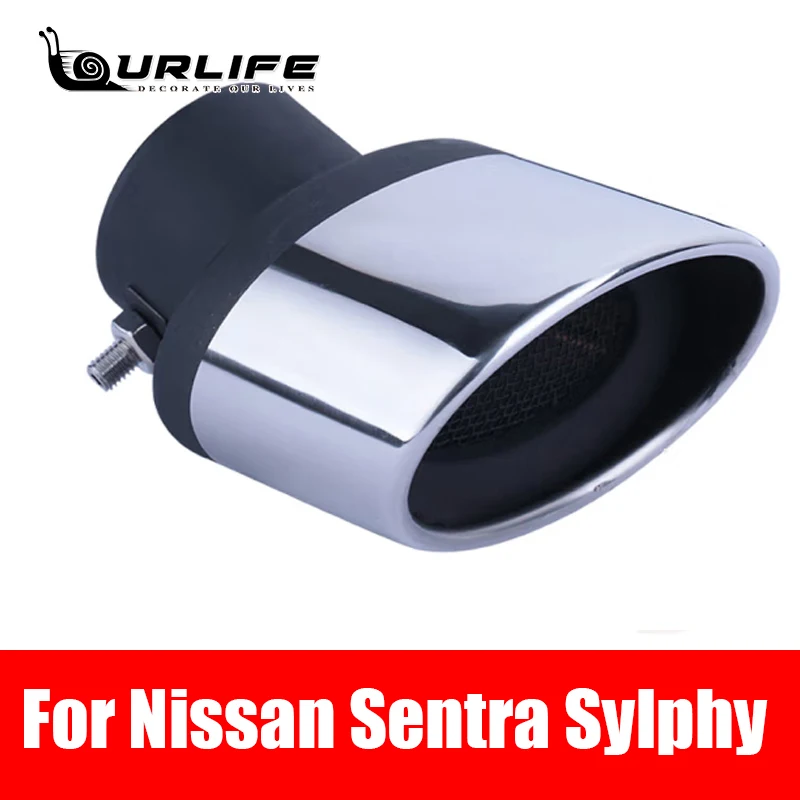 

Car Exhaust Muffler Tip Trim Modified Car Rear Tail Throat Liner For Nissan Sentra Sylphy B17 2013-2021 Rear Tip Throat