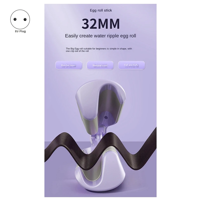 Deep WAVE Hair Curler 32 มม.ผม Curling Iron 5 อุณหภูมิปรับความร้อนได้อย่างรวดเร็ว CRIMPING Iron Styler Wand