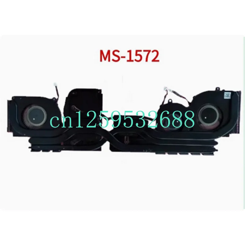 For MSI Creator Z16 1572 MS1572 MS-1572 Laptop CPU GPU Cooling Fan with Heatsink