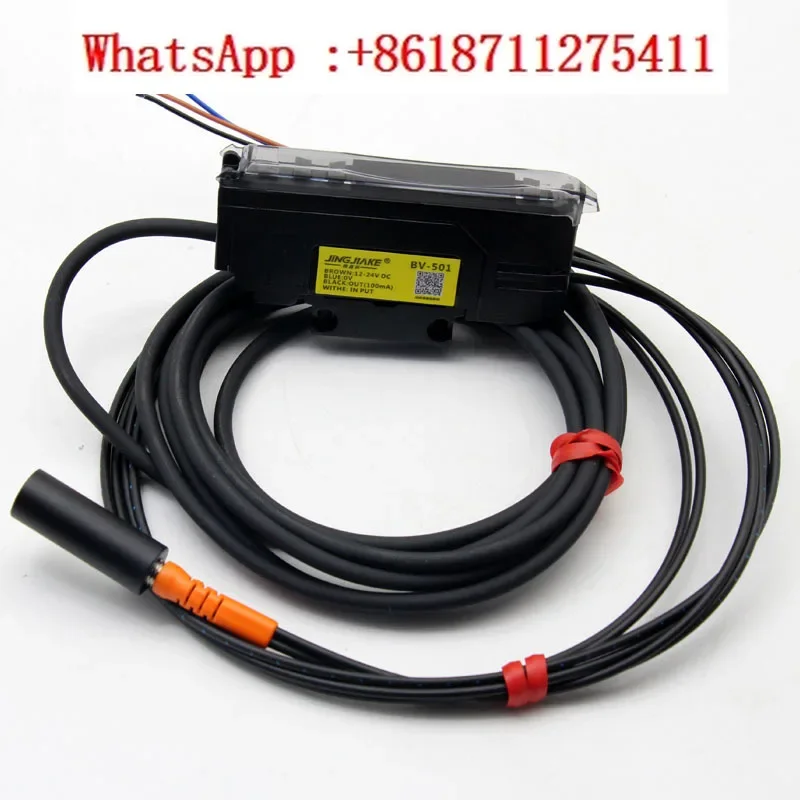 

BV-501-RGB Color Scale Electric Eye Color Fiber Optic Sensor Color Mark Sensor Amplifier Photoelectric Switch