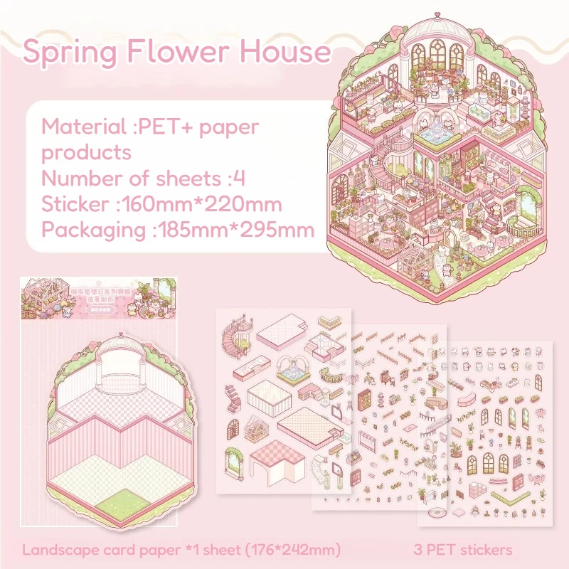 

3PCS Cute 3D Hut Scene Stickers - Children's DIY Craft Supplies Creative Puzzle Toy Decor for Girls