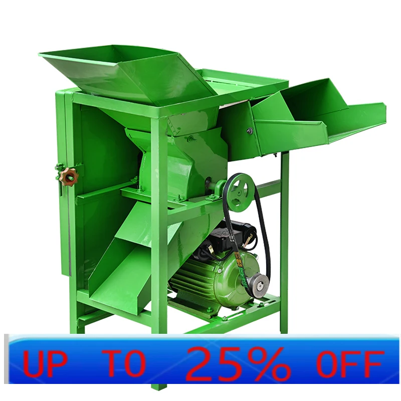 

LTT Маленькая бытовая взбивалка для кормления Электрический измельчитель травы Измельчитель шелка