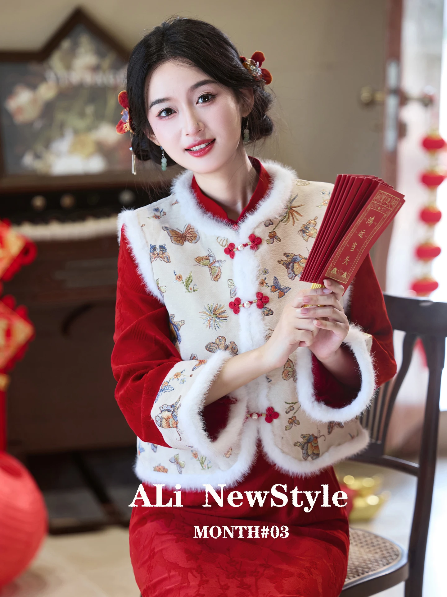 ele-cotton-added-vest-set-new-year-hanfu-tang-costume-women's-adult-warmth-faion-retro-sle-floral-pattern