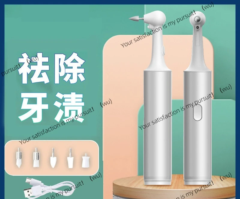 New Electric Dental Cleaner, Tooth Polisher Electric