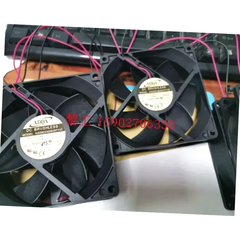 ADDA AG09224EB257110 DC 24V 0.50A 90x90x25mm 2-Wire Server Cooling Fan