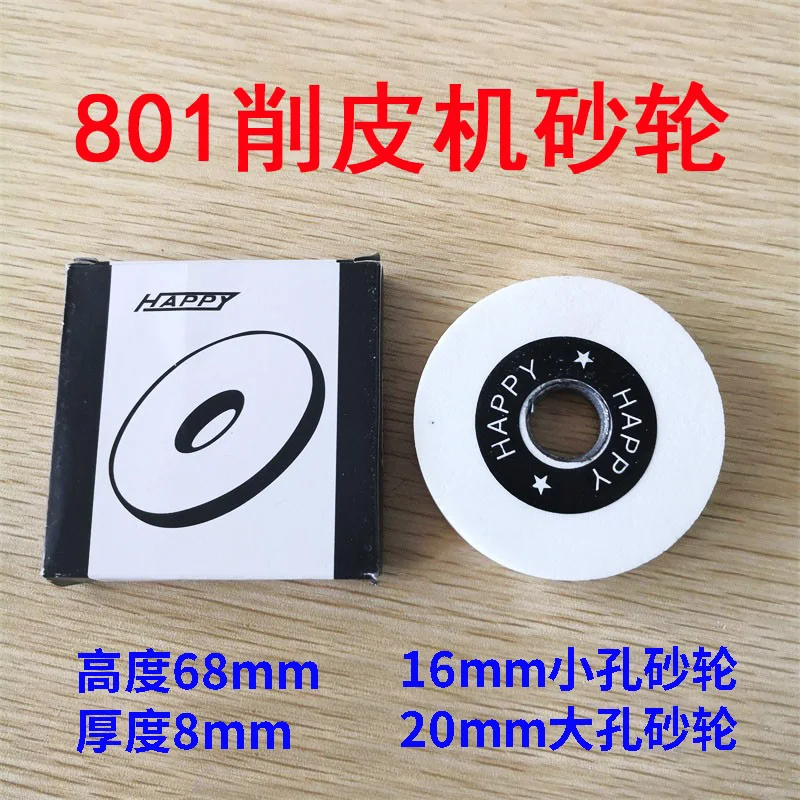 801 Splitting Machine, Peeler Flat Sharpening Wheel White Fused Alumina, Large Hole Inner Diameter 20mm,16mm, Outer Diameter 67m