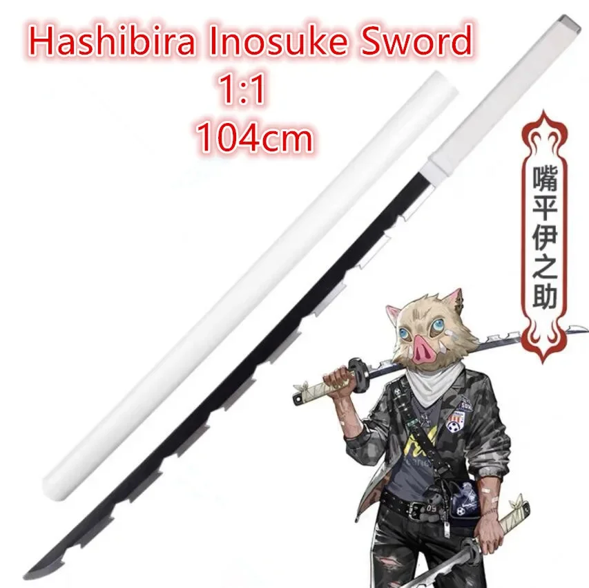 104cm Demon Slayer Sword Weapon  Rengoku Kyoujurou Cosplay Sword 1:1 Anime Ninja Knife PU toy