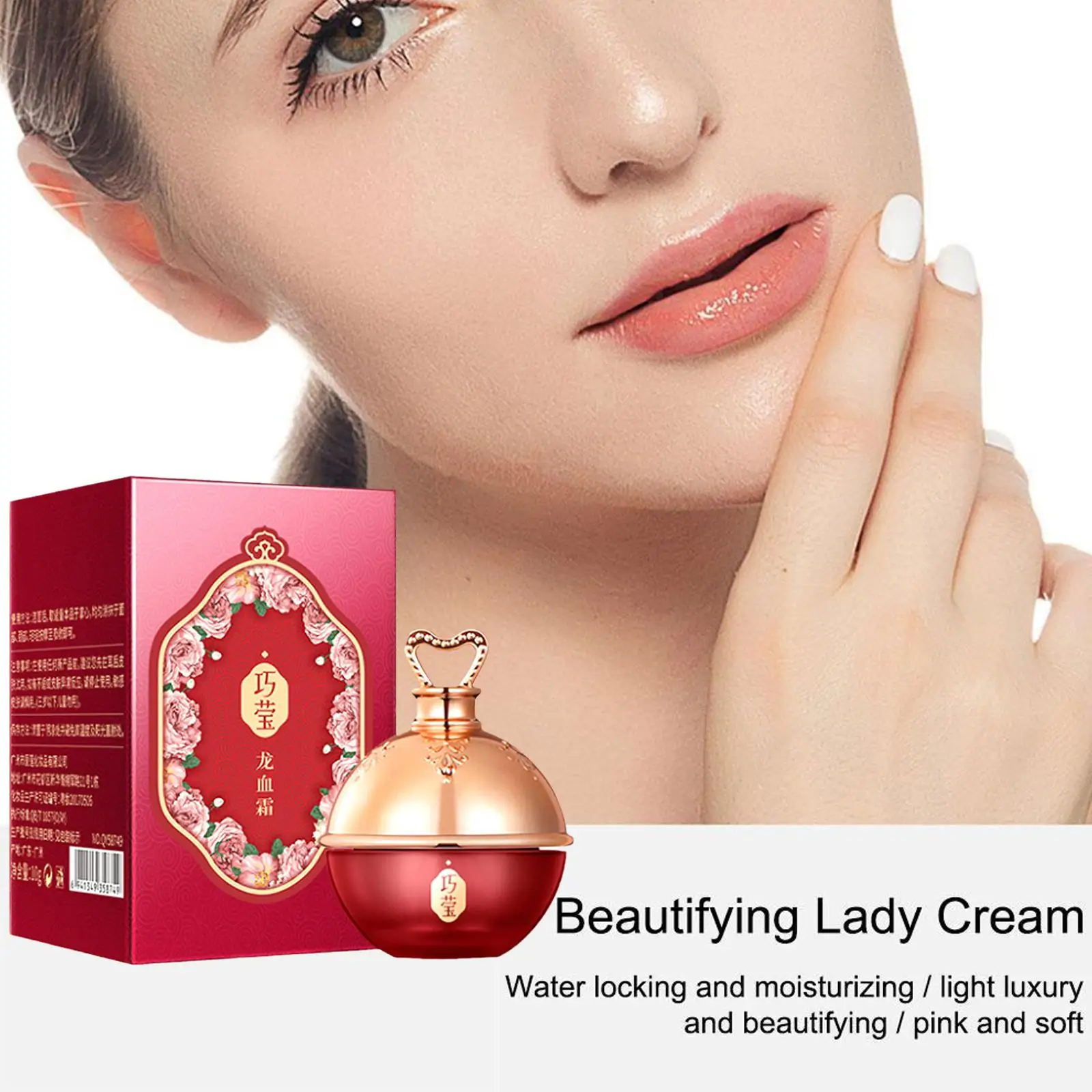 Dragon Blood Cream Lazy Face Concealer Dragon Blood Face Cream Rejuvenation Moisturizing Repair Anti Aging Whitening Skin Care