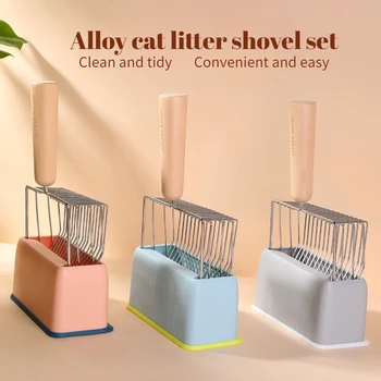 Cat Litter Scoop Set 1