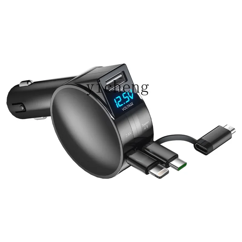 

Zf car charger, cigarette lighter, super fast charging, one-to-three conversion head