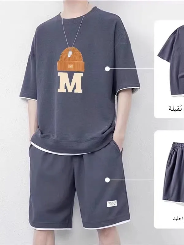nudiam Ice Silk Sports Set: My Real Experience Wearing It All Summer Long