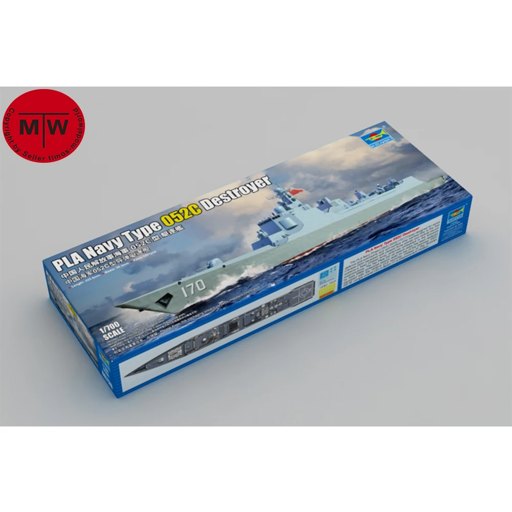 

Sale Trumpeter 06730 1/700 Scale PLA Navy Type 052C Destroyer Military Plastic Assembly Model Kits