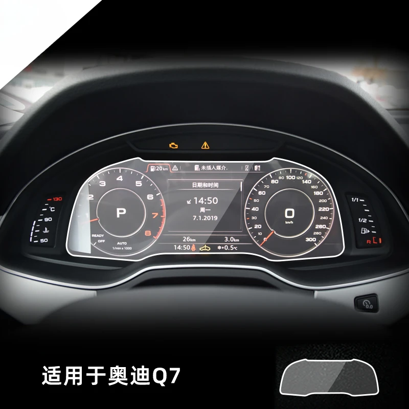 

For Audi Q7 2016 2017 2018 2019 Tempered Glass Dashboard Screen Protector LCD Touch Display Film interior Car Accessories