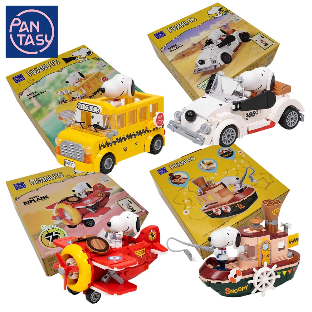 新しいオリジナル PANTASY スヌーピーどこに行くシリーズブロックデスクトップ装飾装飾実用的な組み立ておもちゃ子供の誕生日プレゼント