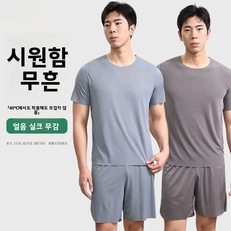 Hot Sale Men's Sleepwear Set Ice Silk Summer Short Sleeve Thin Home Clothes Casual Round Neck Short Pants Comfortable Breathable