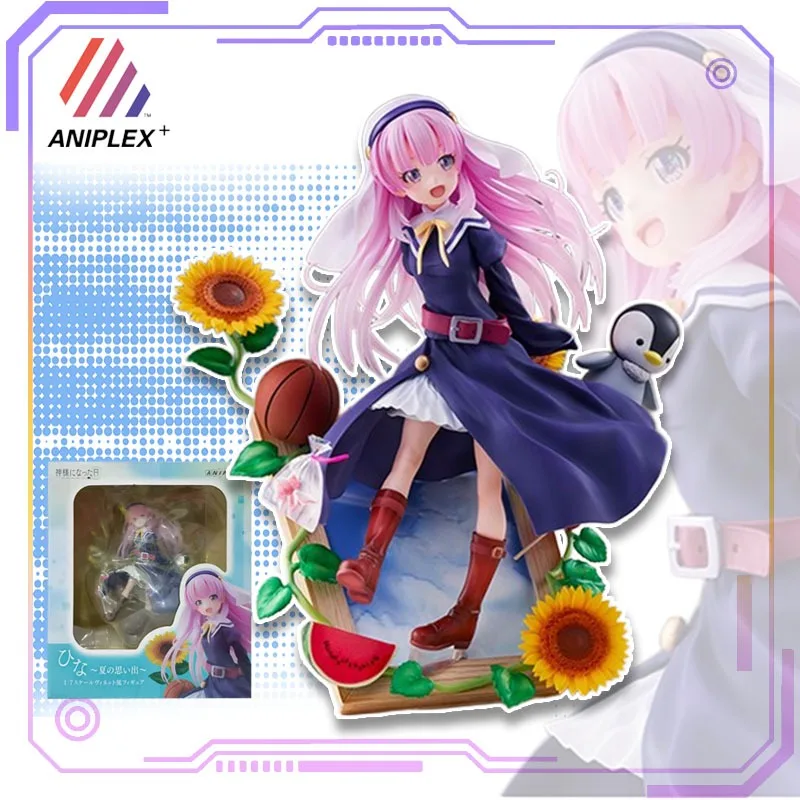 ANIPLEX+ Original on The Day of Becoming A God Series Sato Hina~Summer Memories~ Toy Model Collection Display Boy Gril Gift