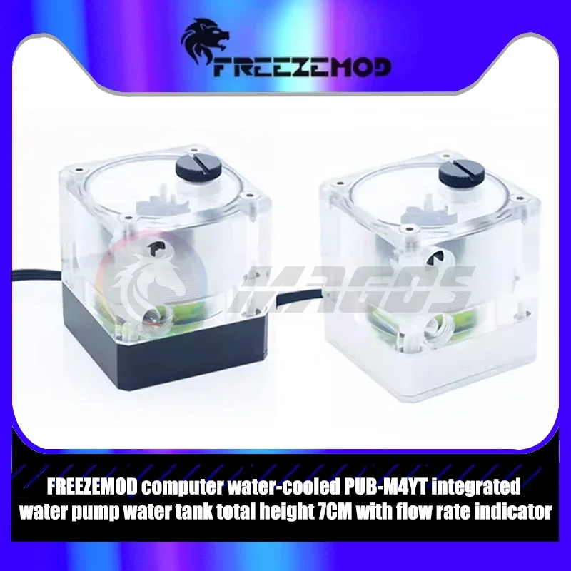 

FREEZEMOD PC Water Cooling Integrated Water Pump Water Tank Total Height 7CM With Flow Indicator Multicolor,PUB-M4YT