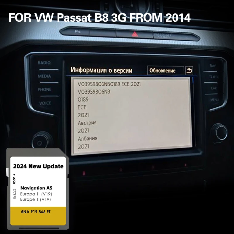 

AS V19 Suitabe for VW Passat B8 (3G) from 2014 32GB Map NAVI SD GPS Card