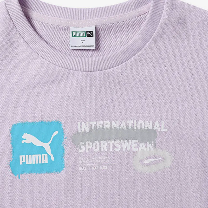 เสื้อฮู้ดผู้ชายทรงหลวมคอกลมลำลองของแท้จาก Puma 536304-17