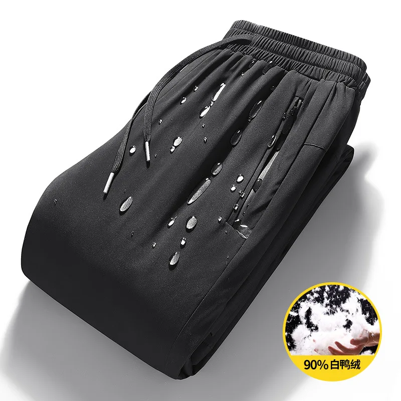 Luxury Winter Thick Warm Windproof Waterproof White Duck Down Pants Men New Down Pants Outward Wearing Cold Proof Sports Pants