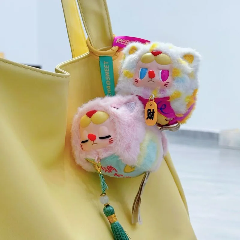 

Аутентичные новые Хаос, милая, серия Rebellious Bear, слепая коробка, саше с благословением, милый рюкзак для привлечения богатства, автомобильный кулон, подарок