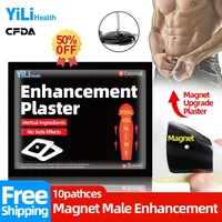 Male Enhancement Patch Medical Herbal Strong Erection Plaster for Men Energy Booster Stamina Enhancer Medicine CFDA Approval