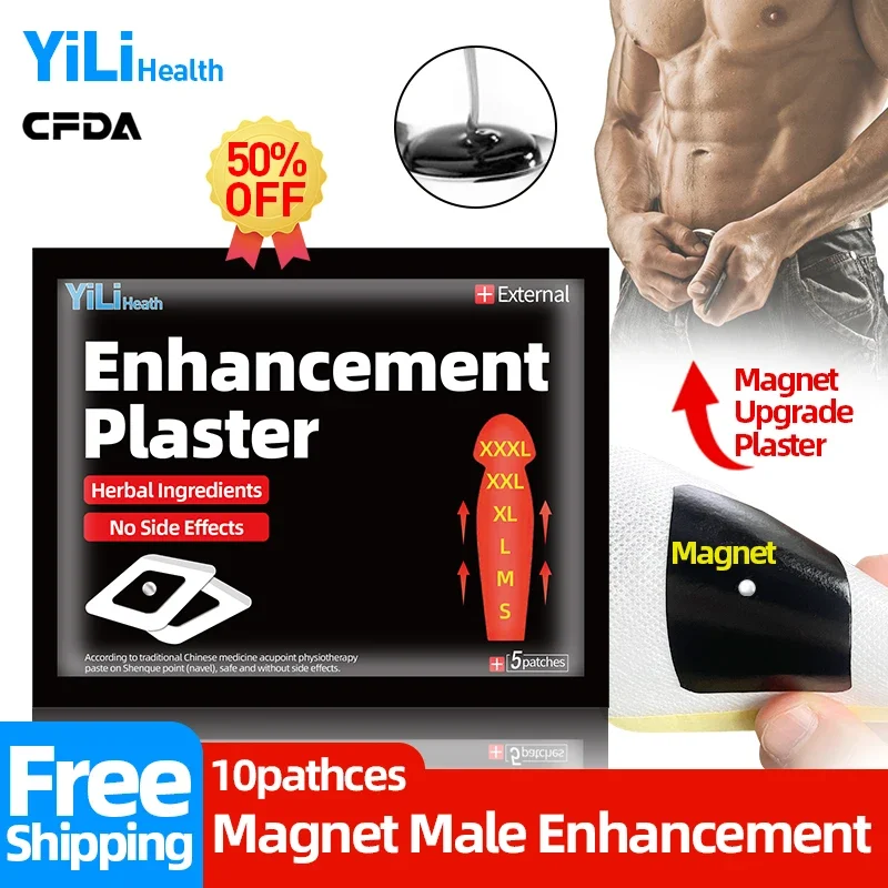 Male Enhancement Patch Medical Herbal Strong Erection Plaster for Men Energy Booster Stamina Enhancer Medicine CFDA Approval