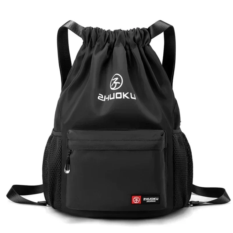 Oxford Zipper Drawstring 2024 Hot Backpack Fashionable Simple Classic Shoulder Women\'s Bag Basketball Train Fitness Student Bag