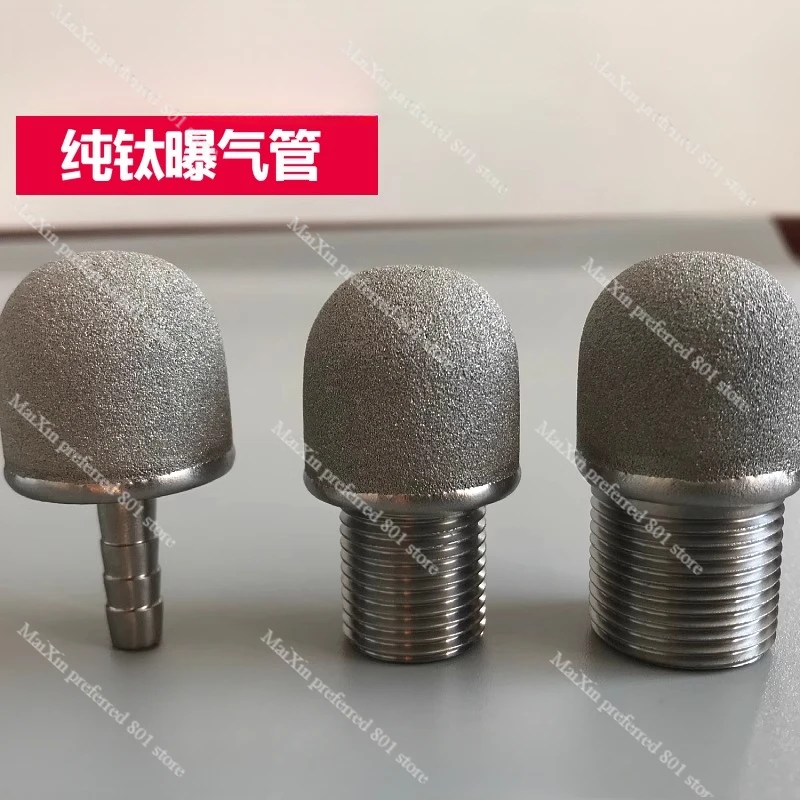 Corrosion-resistant ozone-resistant aeration tray for experimental use of pure titanium stainless steel tubular aeration tube