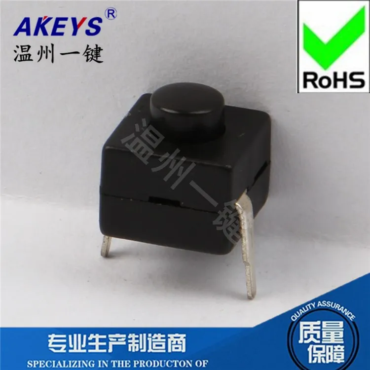 

YT-8008-112A strong light flashlight switch one on and one off two pin button self-locking connector