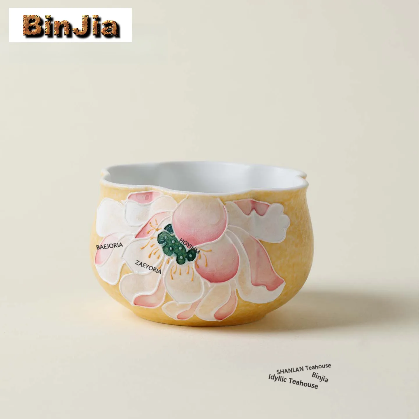 150ml Hand-painted Pink Lotus Teacup Boutique Tea Bowl Water Jug Tea-tasting Fragrance Cup Chazhan Master Cups Flower Tea Cha