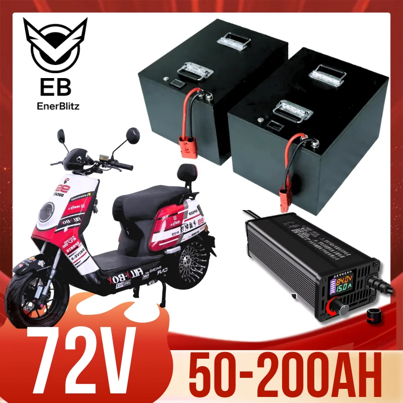 

EB Lifepo4 72V 50Ah 60Ah 70Ah 80Ah 100Ah 150Ah 180Ah 200Ah литиевая батарея для скутера, мотоцикла, трехколесного велосипеда, электрических четырехколесных колес