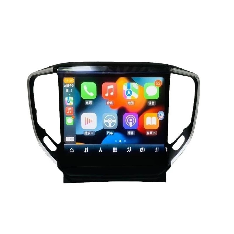 Suitable for central control large screen Android navigation Carplay