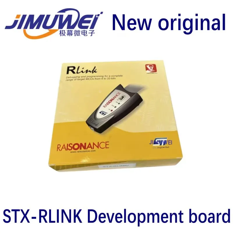 

STX-RLINK Programmer RLINK debugger RLINK-STD download/debugger