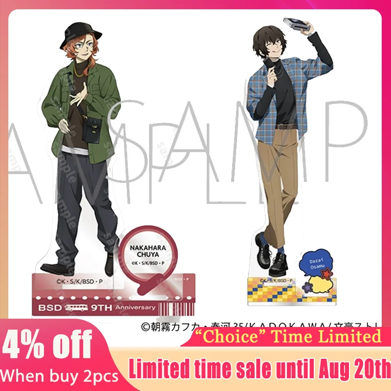 

Bungo Stray Dogs Journey To Kyushu Nakahara Chuuya Акриловая подставка для фотосъемки Dazai Osamu Стоящая тарелка Ацуши Игрушки