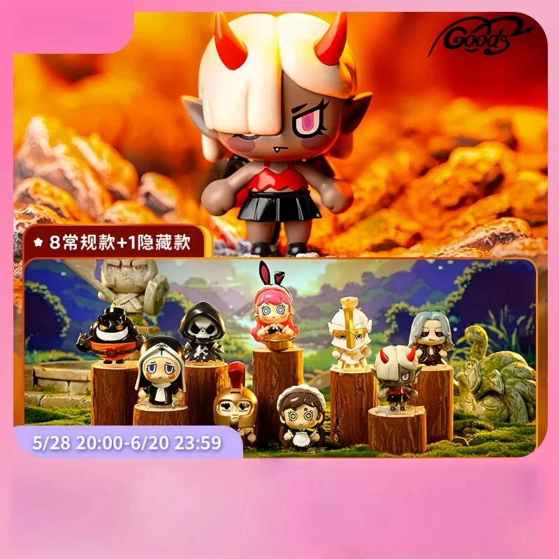 

2025 Hot Selling Brave Land Game Genuine Co Branded Blind Box Garage Kit Toys Festival Or Birthday Gift House Desktop Decoration